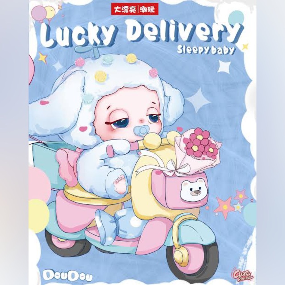 Dou Dou - Lucky Delivery Sleepy Baby series